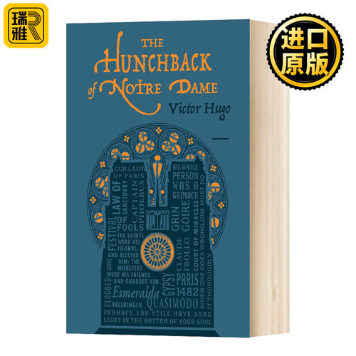 巴黎圣母院云经典英文原版