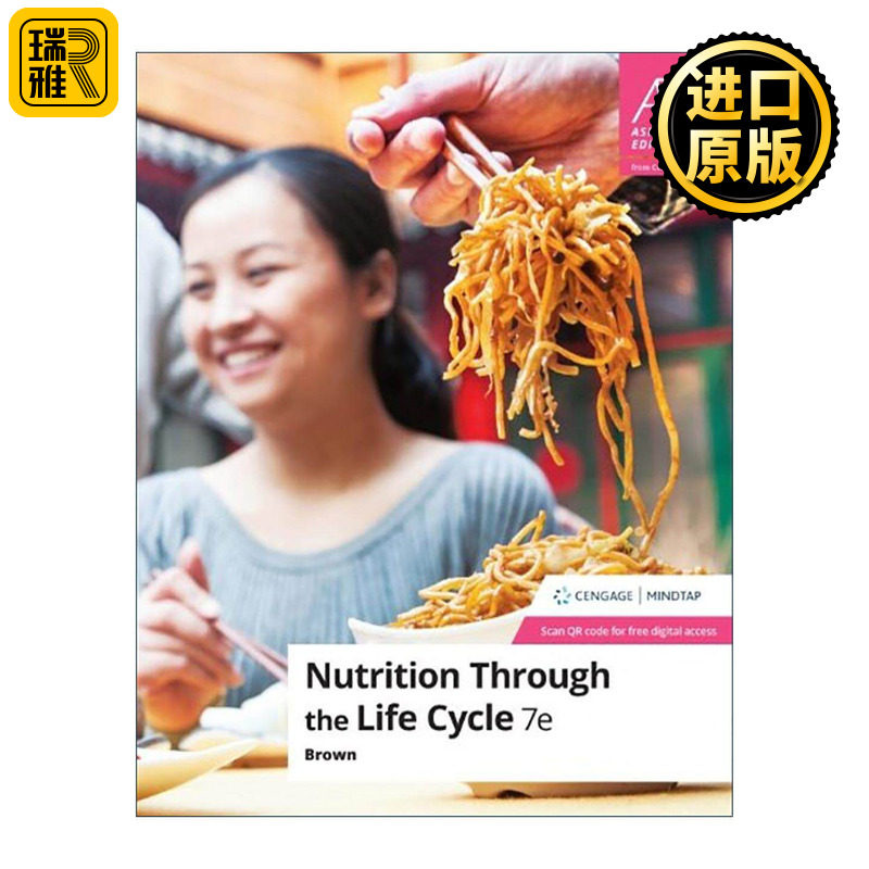 英文原版 Nutrition Through The Life Cycle 生命周期各阶段的营养需求 第7版 英文版 进口英语原版书籍