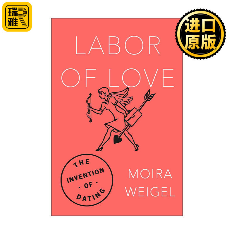 Labor of Love 我们约会好吗 如何找到真爱