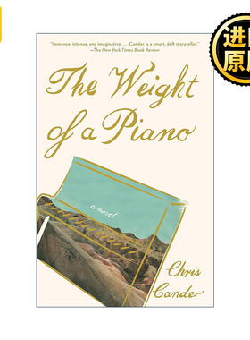 The Weight of a Piano 钢琴的重量 女性小说 Chris Cander