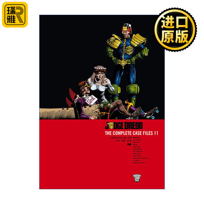 特警判官漫画合集11书籍