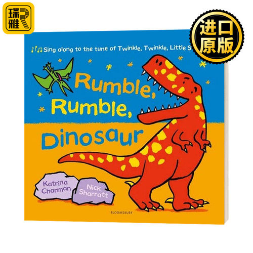 轰隆隆恐龙时期英文原版