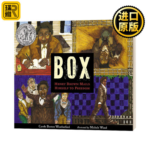 信箱为了自由寄出自己的亨利布朗