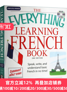 法语学习书  带CD 英文原版 The Everything Learning French 全英文版 Bruce Sallee进口原版英语书籍
