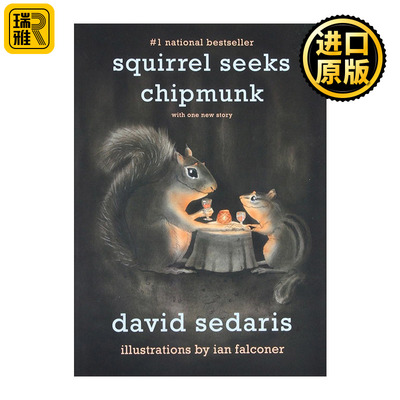 Squirrel Seeks Chipmunk 松鼠爱上金花鼠 一个邪恶的动物寓言集