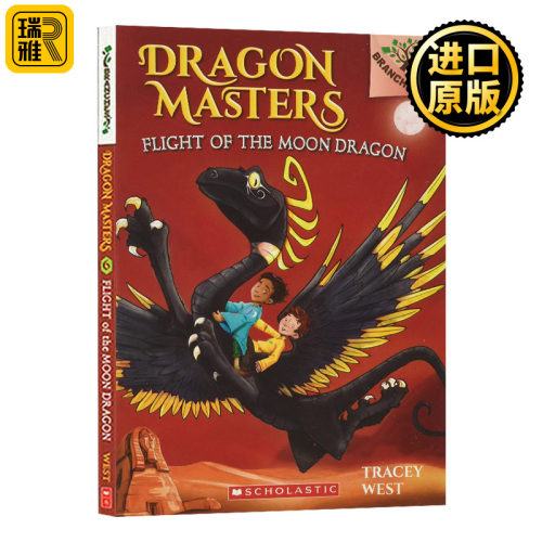 驯龙大师6英文原版进口书