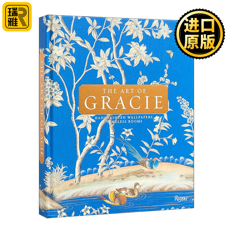 英文原版 The Art of Gracie 格蕾丝的艺术 手绘壁纸 永恒的房间 室内装饰设计 精装摄影艺术图册 Rizzoli 英文版进口英语原版书籍
