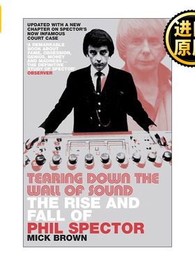 Tearing Down The Wall of Sound