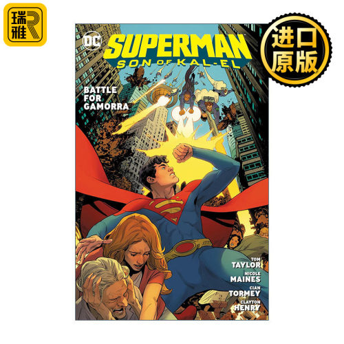 英文原版 Superman Son of Kal-El Vol.3 Battle for Gamorra 超人 卡尔艾尔之子 卷三 DC漫画 英文版 进口英语原版书籍