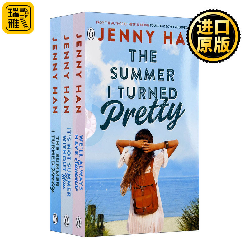 英文原版 The Summer l Turned Pretty 3-book Set 我变美的那个夏天3册套装 珍妮·汉畅销青少年小说系列 进口英语原版书籍