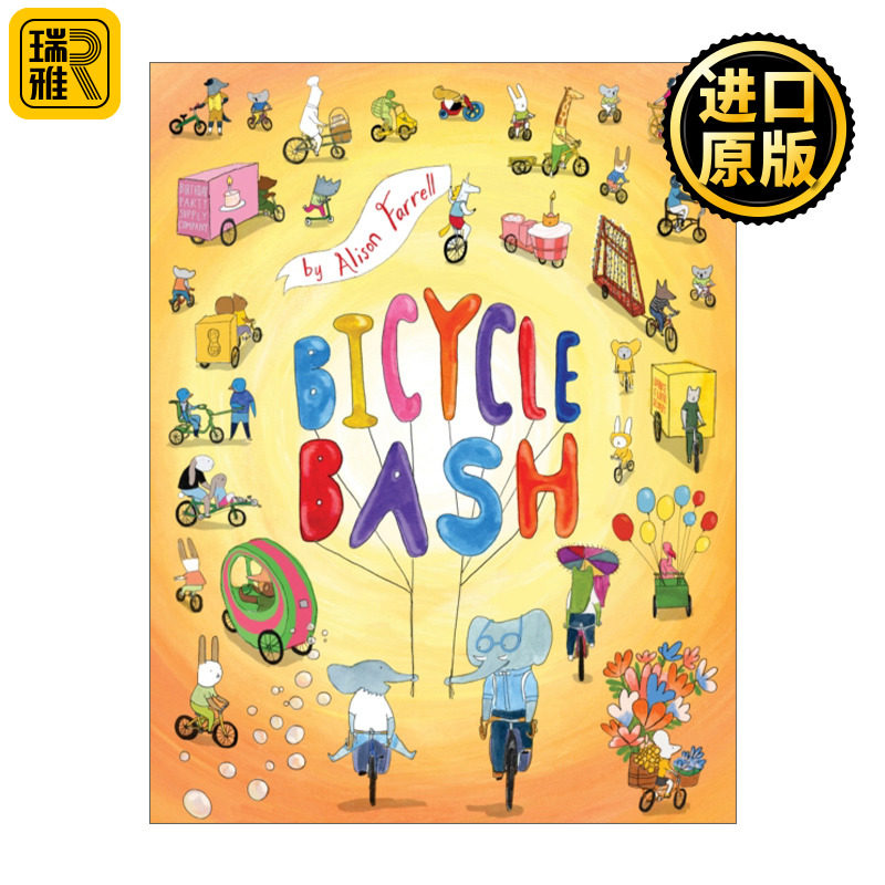 Bicycle Bash hc 自行车比赛   精装绘本