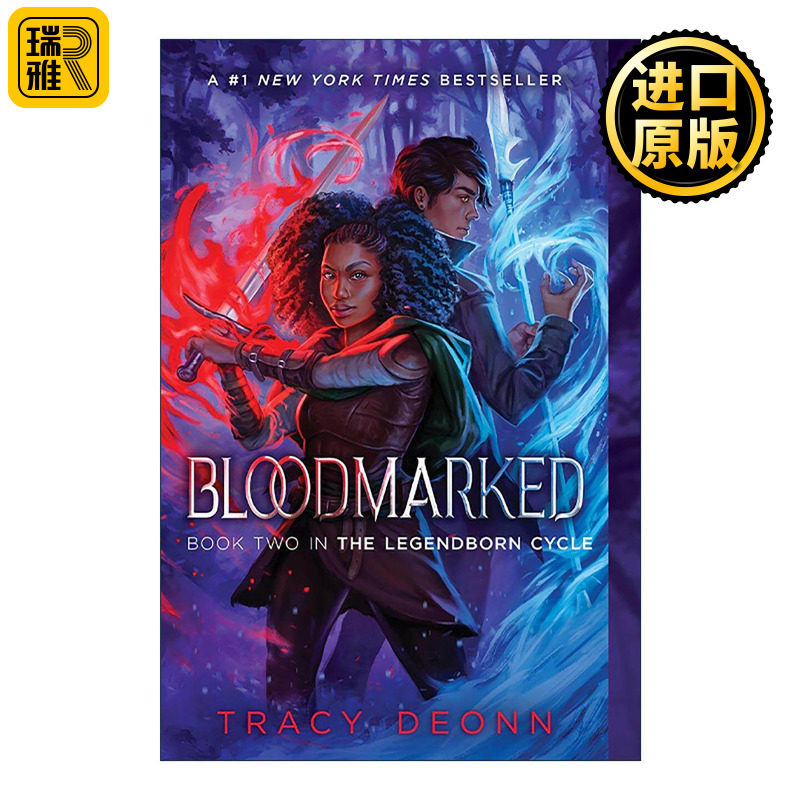 英文原版 Bloodmarked 2 The Legendborn Cycle 传奇人生2 血痕 奇幻小说 2023雨果北极星奖入围 英文版 进口英语原版书籍