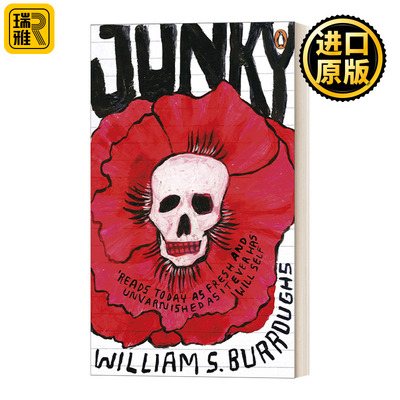 Junky 瘾君子 威廉·巴勒斯 Penguin Essentials系列