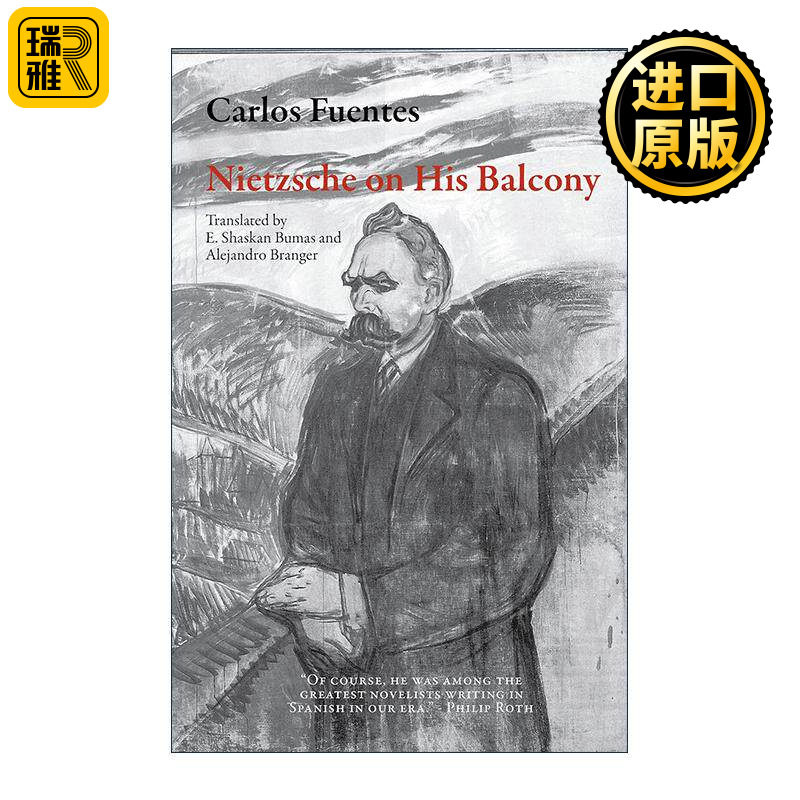 英文原版 Nietzsche on His Balcony 阳台上的尼采 塞万提斯文学奖得主 戴面具的日子作者卡洛斯·富恩特斯 进口英语原版书籍