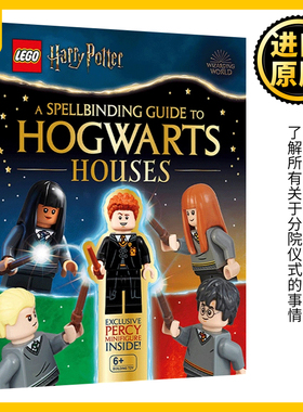 英文原版 LEGO Harry Potter A Spellbinding Guide to Hogwarts Houses 乐高哈利波特 霍格沃茨魔法学校指南 英文版 进口英语书籍