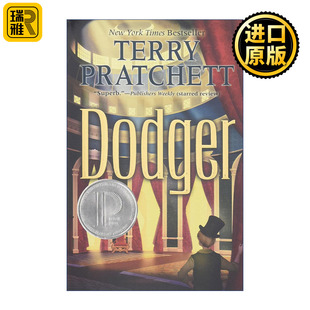Dodger 躲避者 2013年普利兹银奖 特里普拉切特