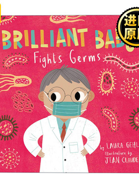 Brilliant Baby Fights Germs 聪明宝宝认知细菌