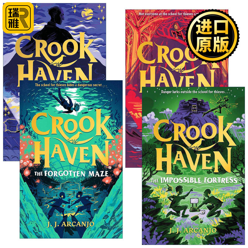 英文原版 Crookhaven 盗贼学校系列1-4册 儿童动作冒险小说 被遗忘的迷宫 海岛劫案 不可能的堡垒 英文版 进口英语原版书籍
