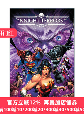 Knight Terrors DC Joshua Williamson