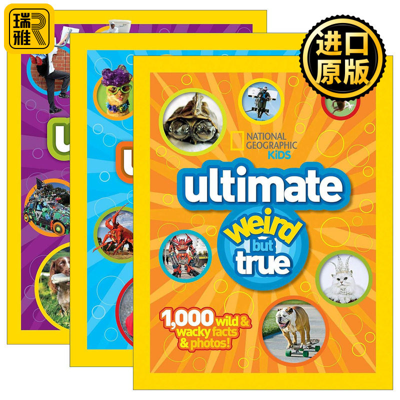 英文原版 Weird But True Ultimate 国家地理儿童版真的好奇怪精华本3册 精装 英文版进口英语原版书籍