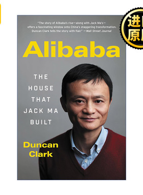 Alibaba 阿里巴巴  马云和他的102年梦想