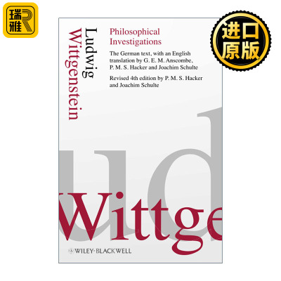 Philosophical Investigations 哲学研究 第4版