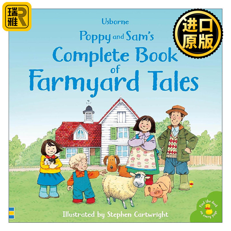 英文原版 Usborne Poppy and Sam‘s Complete Book of Farmyard Tales 尤斯伯恩趣味农场故事集精装 英文版 进口英语原版书籍