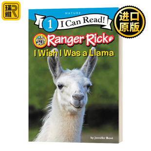 Wish Was Ranger Can Llama Read Rick