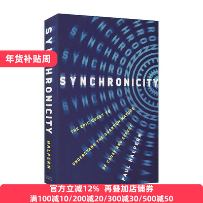 共时性因果的量子本性