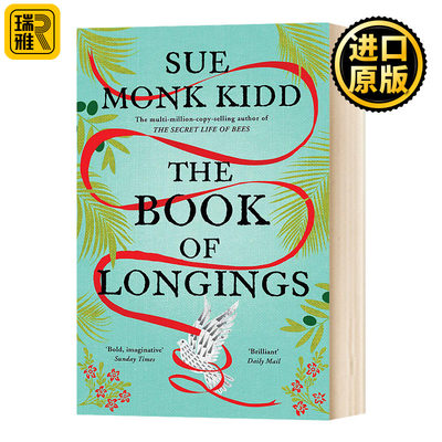 The Book of Longings 渴望之书 小说 Sue Monk Kidd