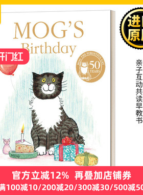 莫格的生日 英文原版 Mog's Birthday 儿童英语启蒙认知绘本 亲子互动共读早教书图画故事书 英文版 Judith Kerr 进口英语原版书籍