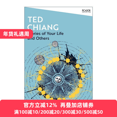 英文原版 Stories of Your Life and Others 你一生的故事 特德·姜科幻小说集 英文版 进口英语原版书籍