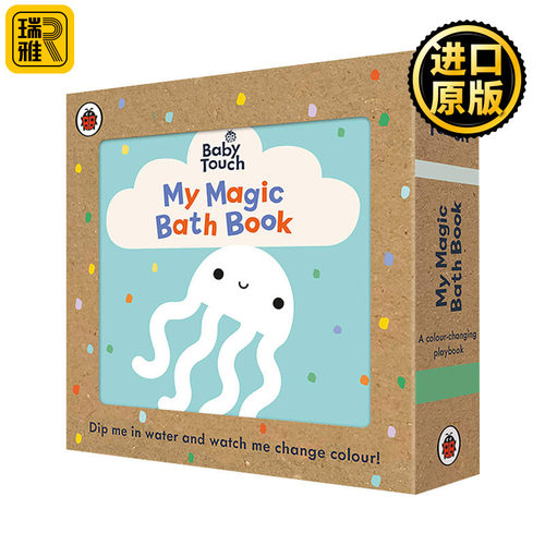Baby Touch: My Magic Bath Book 我的奇妙洗澡书 英文原版儿童绘本