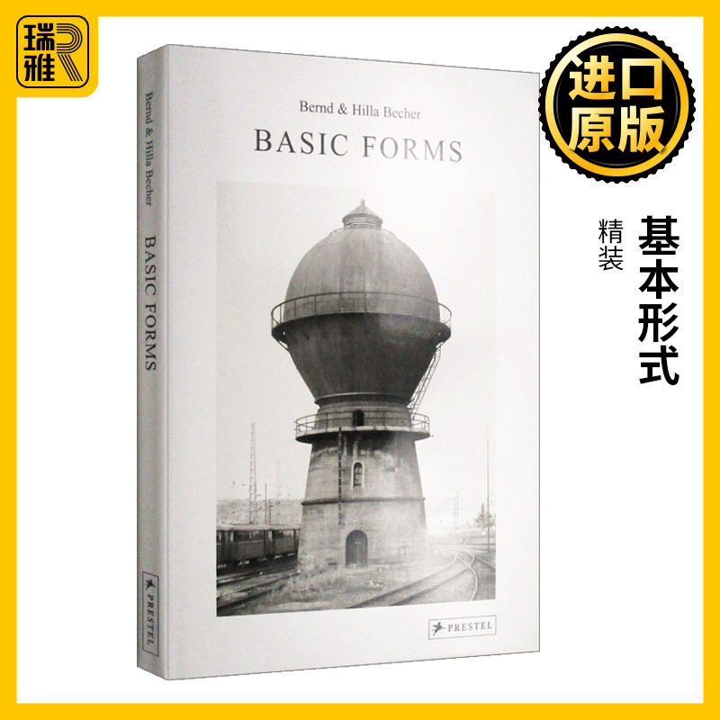 英文原版基本形式精装图片