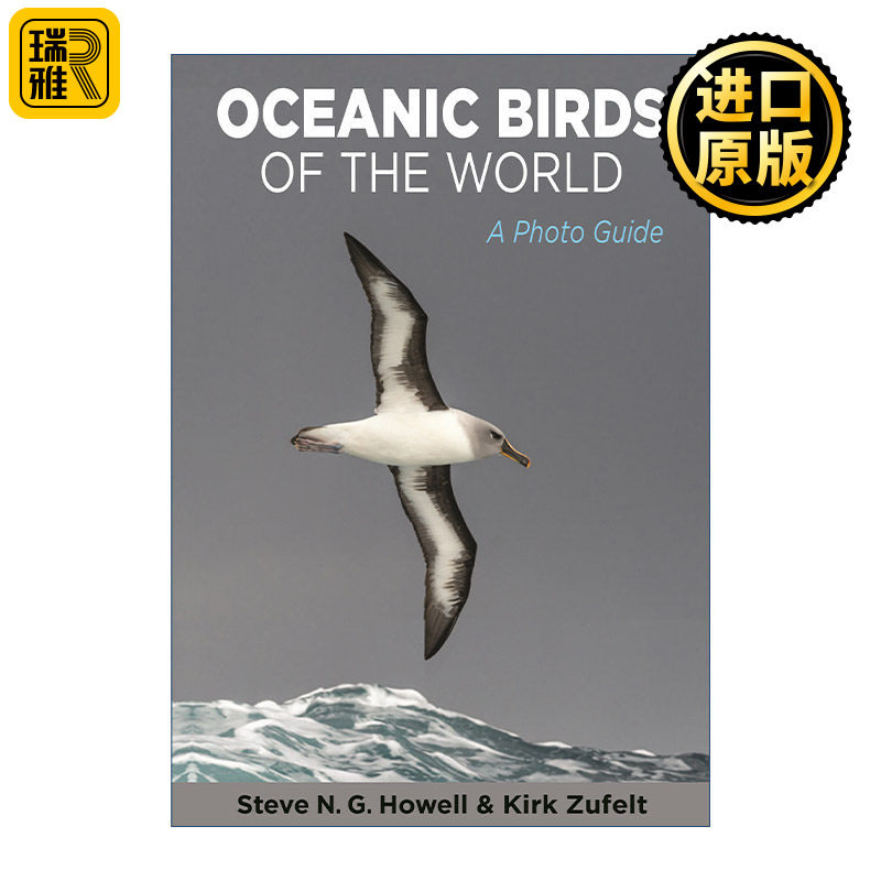 世界海洋鸟类图片指南