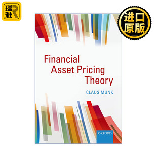 Financial Asset Pricing Theory 财务资产计价理论 克劳斯•芒克