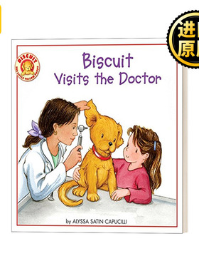 Biscuit Visits the Doctor 小饼干狗看医生 儿童绘本