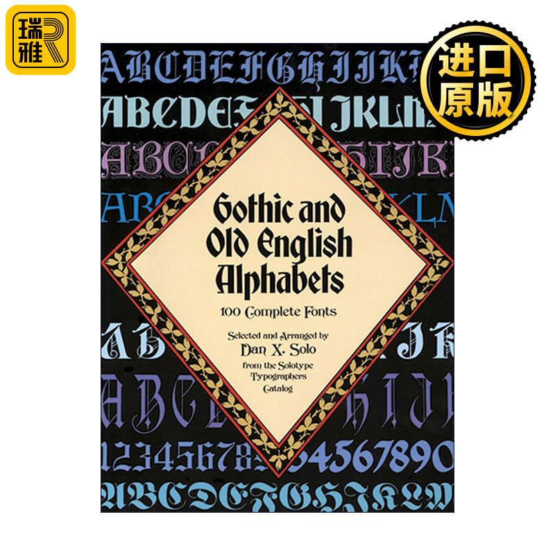 英文原版 Gothic and Old English Alphabets 哥特式与古英语字母 100种完整字体 书法 平面艺术设计 进口英语原版书籍