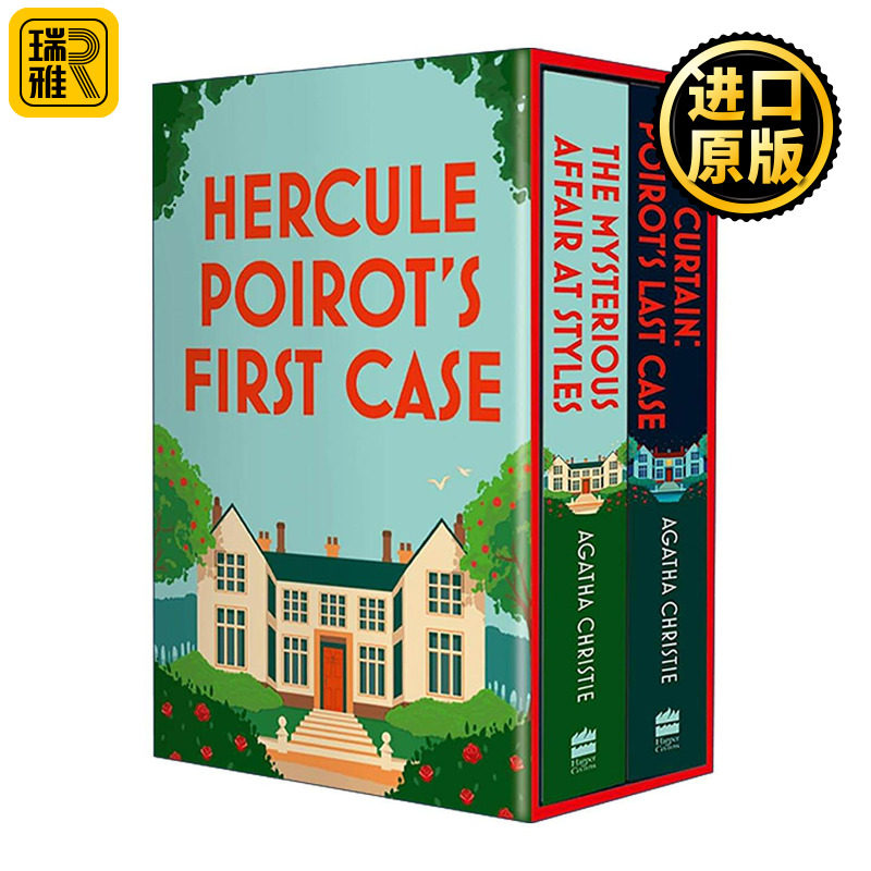 英文原版 Hercule Poirot’s First and Last Cases 大侦探波洛的开场之案与最后一案 斯泰尔斯庄园奇案 谢幕 两册精装盒装 进口