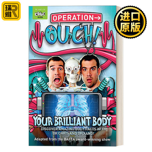Operation Ouch: Your Brilliant Body 关于身体的神奇事实 英文原版