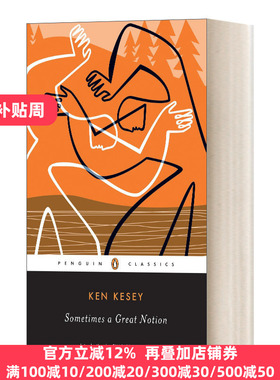 Sometimes a Great Notion 有时一个伟大的想法 英文原版