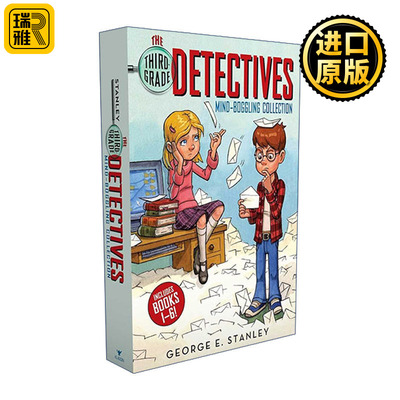 The Third-Grade Detectives Mind-Boggling Collection 三年级侦探6册盒装 侦探章节书