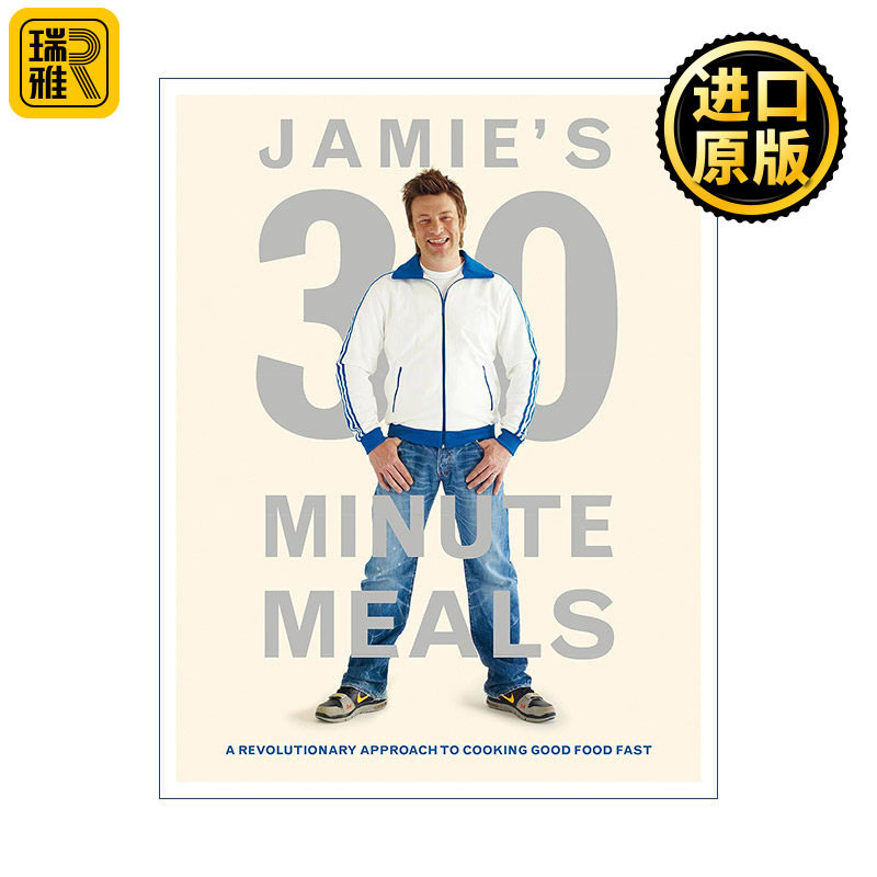 Jamie's 30-Minute Meals 杰米·奥利弗 30分钟快速食谱 精装