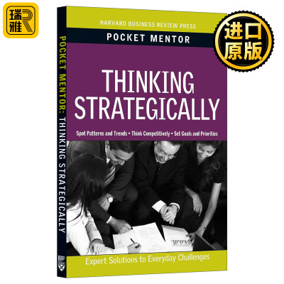Thinking Strategically (Pocket Mentor) 策略性思维 商业管理 哈佛商业评论