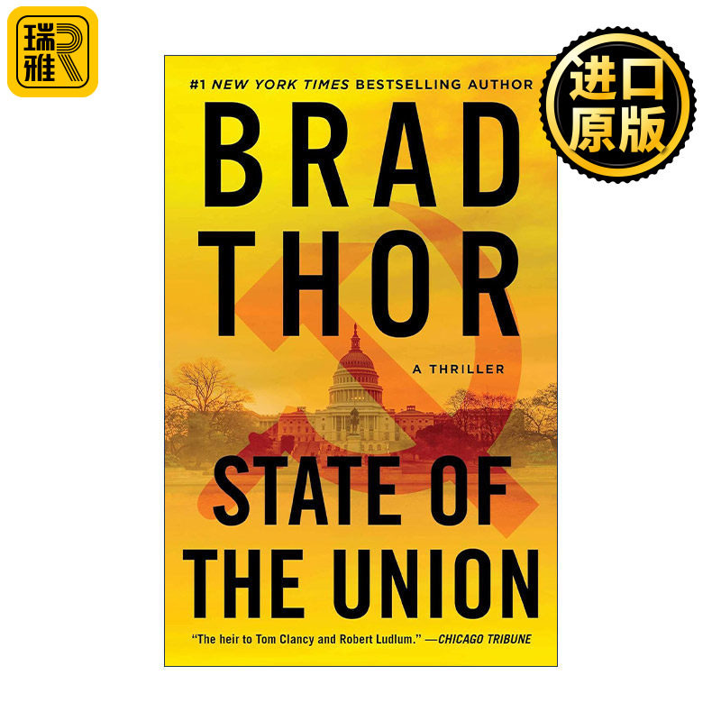 State of the Union 美国国情 特工斯科特系列 悬疑小说