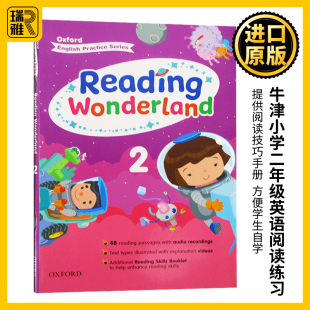 Wonderland Reading 英文原版 进口英语书籍 牛津小学二年级英语阅读练习册 OUP Oxford