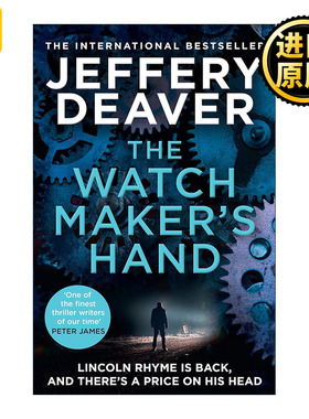 The Watchmaker's Hand 制表人之手 杰夫里·迪弗畅销犯罪悬疑小说