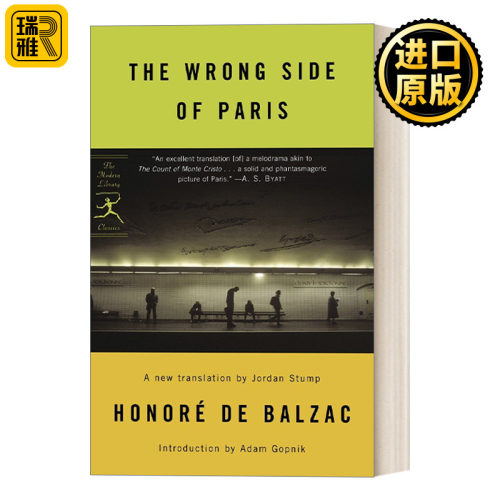 The Wrong Side of Paris (Modern Library Classics) 巴黎的反面 Honoré de Balzac巴尔扎克 兰登书屋现代图书馆经典系列