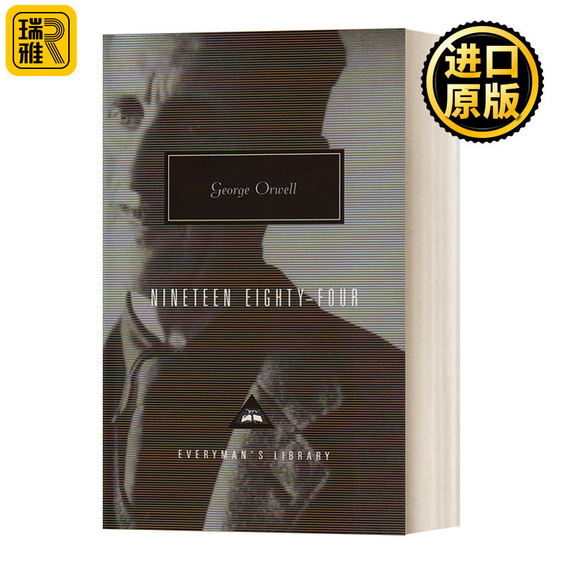1984乔治·奥威尔英文原版