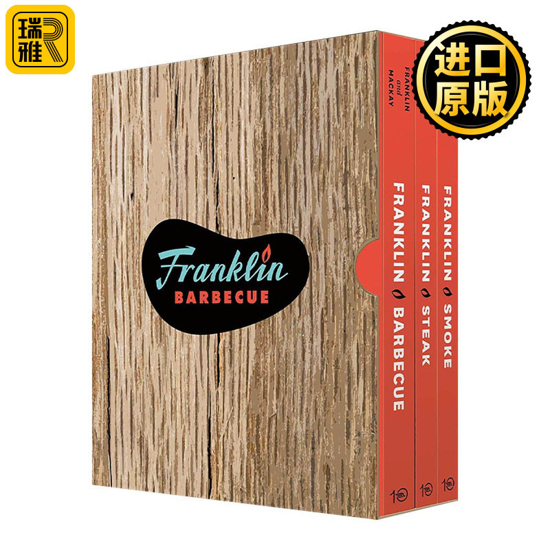英文原版 The Complete Franklin Barbecue Collection 富兰克林烧烤指南合集 三册盒装套装特别版 牛排 烟熏 詹姆斯比尔德奖得主